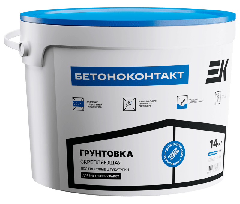 Бетоноконтакт