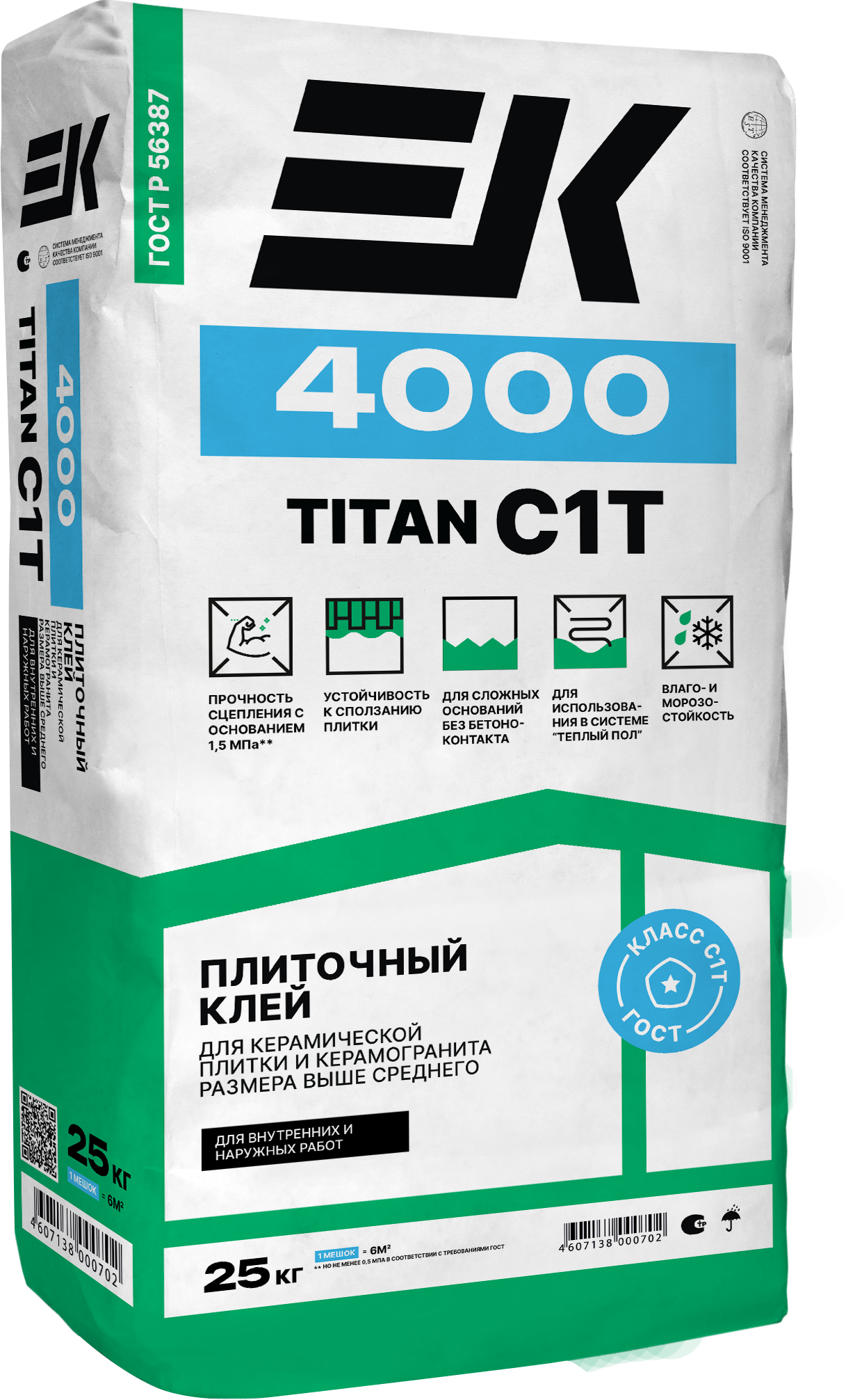 Плиточный клей ЕК 4000 TITAN (С1 Т) Титан