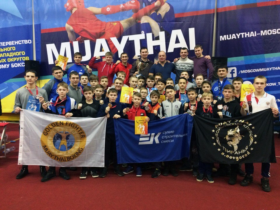 сборная Нижегородской области выиграла медальную гонку