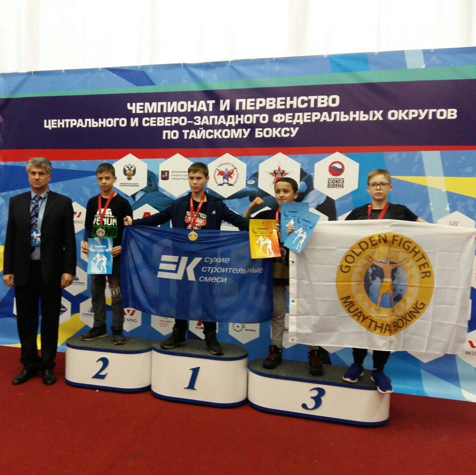 Валерий Карасев выиграл золотую медаль