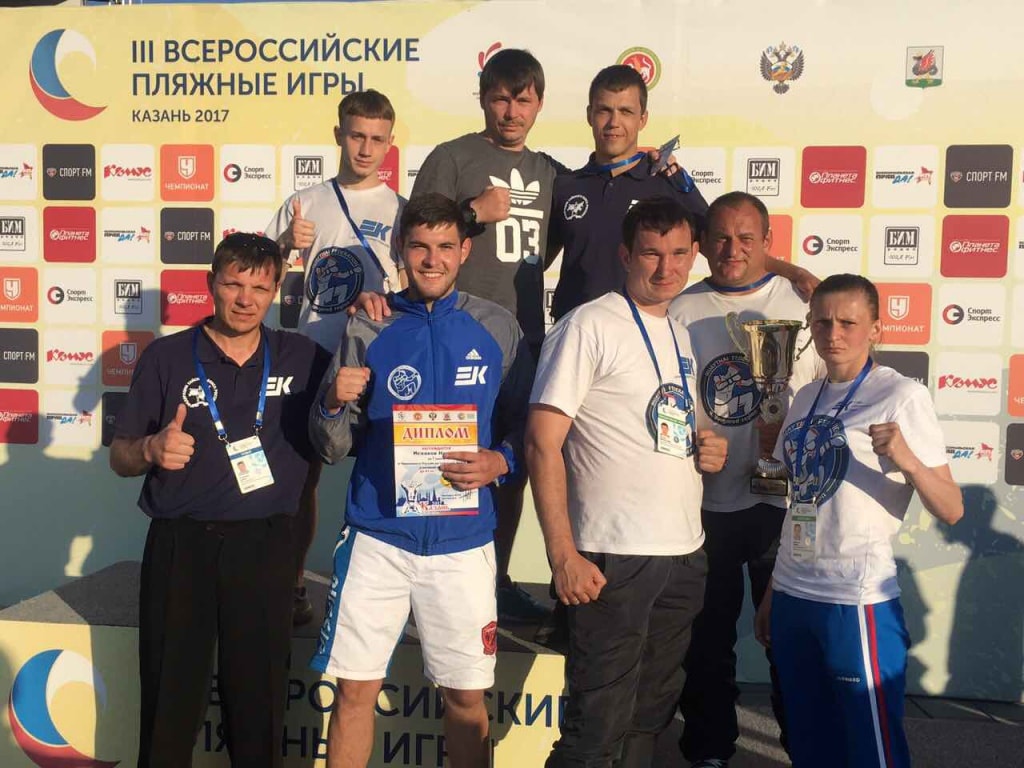 Три золота и командная бронза